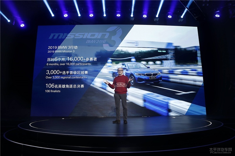 瀹濋┈mission3,瀹濋┈mission3涓婃捣