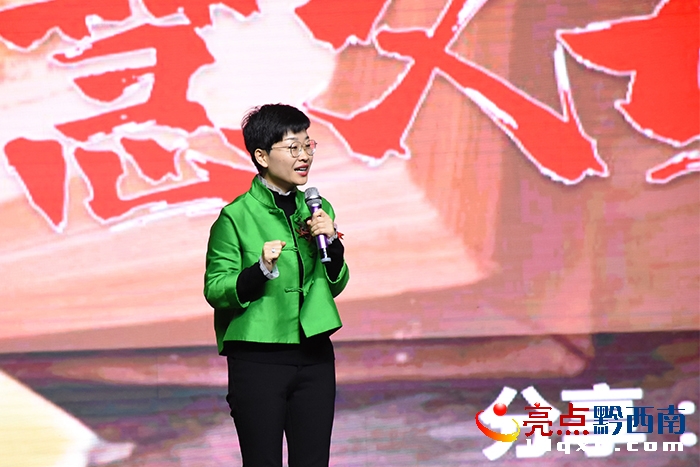 河南爱家读书会创办人刘旭静,爱家读书创始人刘旭静视频