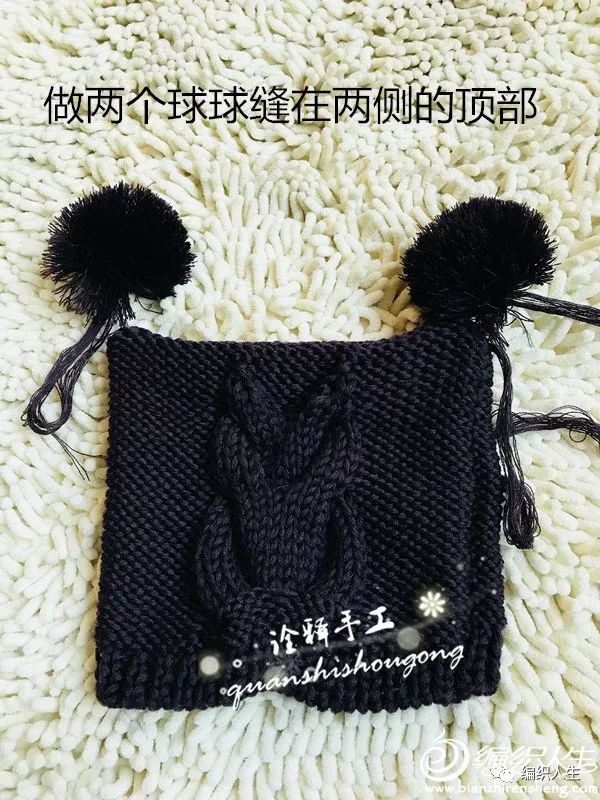 猫头鹰造型：羊毛线编织儿童棒针帽子（附图解）