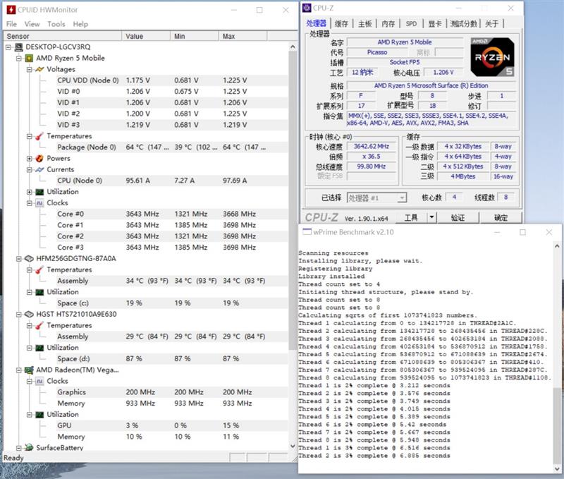 amd笔记本推荐预算4500,amd笔记本3000元