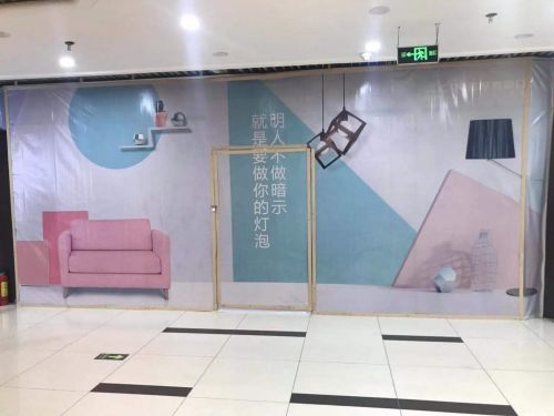 九江喜盈门建材家居广场各个品牌,九江喜盈门建材家居广场实木家具