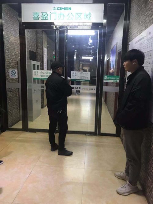 九江喜盈门建材家居广场各个品牌,九江喜盈门建材家居广场实木家具