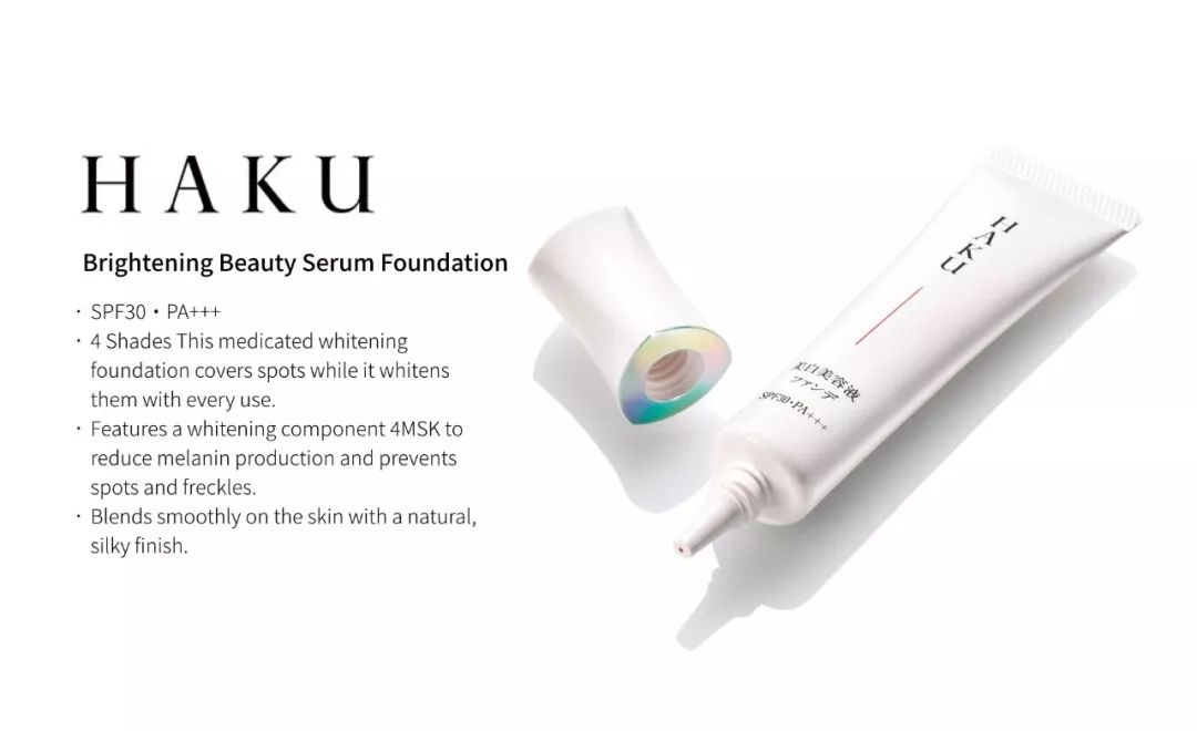 cosme大赏哪个值得买,cosme殿堂大赏2020