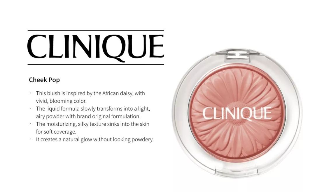 cosme大赏哪个值得买,cosme殿堂大赏2020