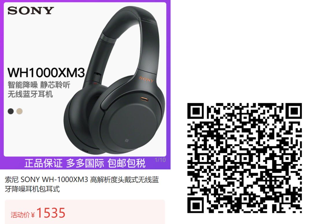 每周一荐|圣诞快乐