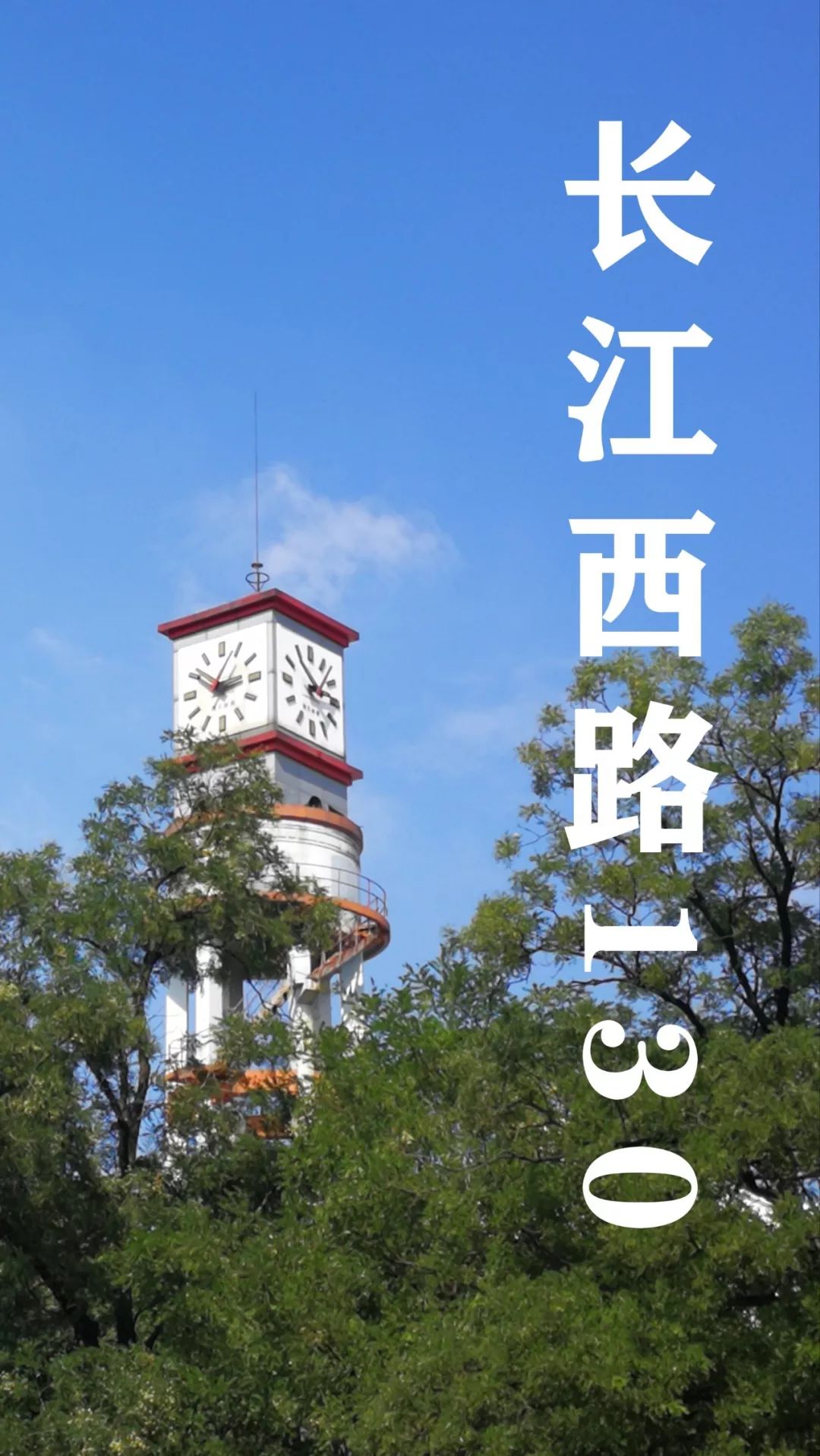 走进安徽大学校园,走进安徽大学