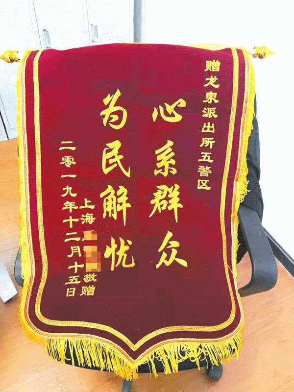 买门票被人骗了3000块钱能立案吗,低价买豪车40多人被骗700万