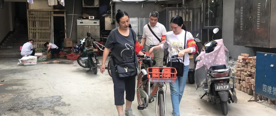 江岸区全面发展,江岸区工作计划