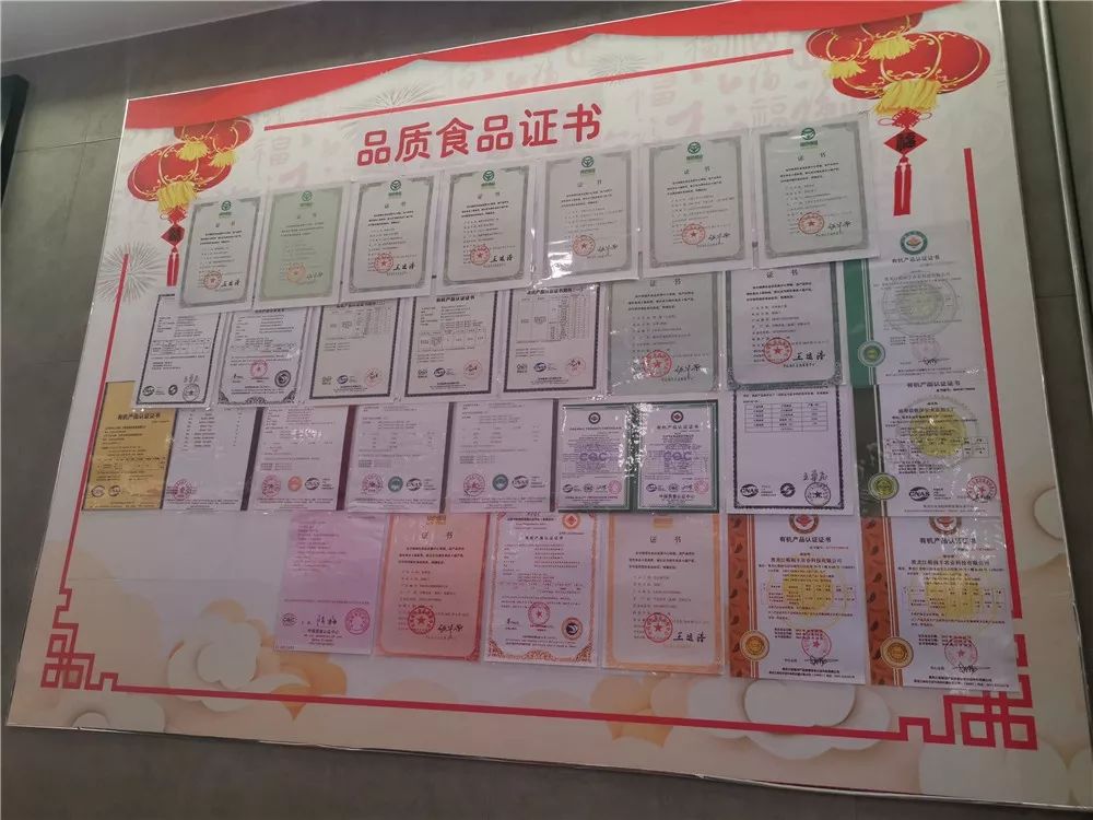 温州市龙湾有什么超市,龙湾超市推荐