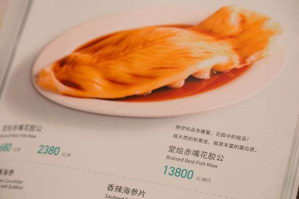 深圳人均500吃的怎么样,深圳一天10块钱能吃什么