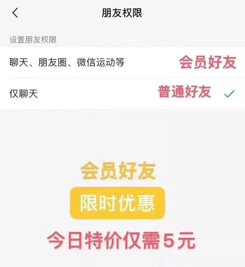 微信新表情上线你开始斗图了吗,微信斗图功能表情包怎么关闭