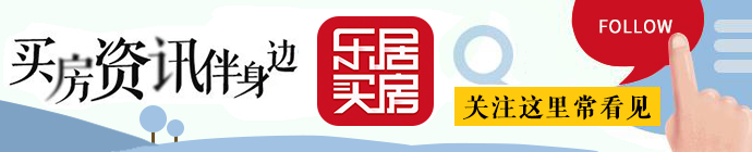 二手房议价空间是多少,二手房讨价还价的空间