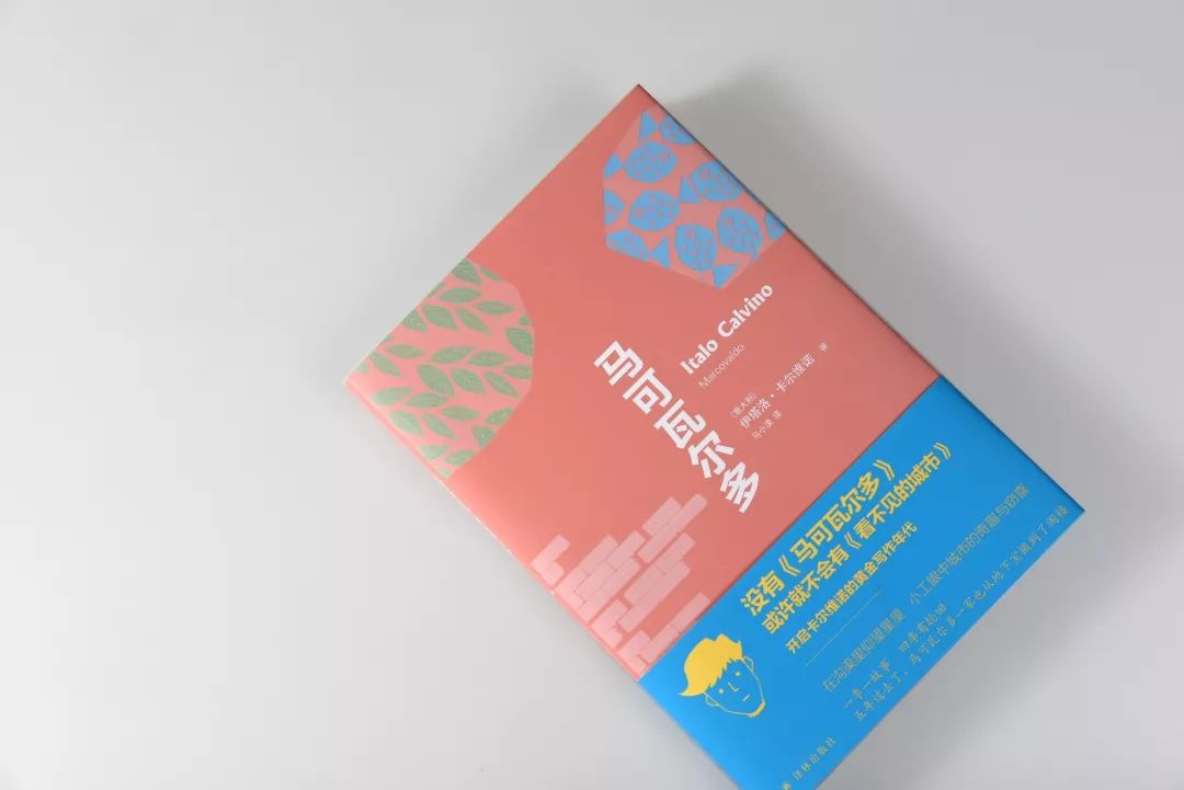 译林童书2022新书有声,译林书讯作品集