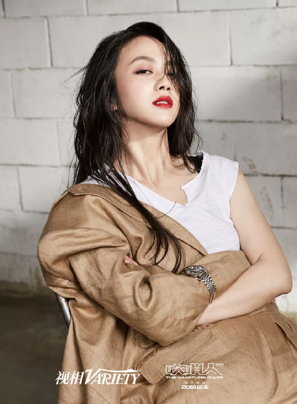 怎么判断是什么颜系,快来自测你属于哪种颜系