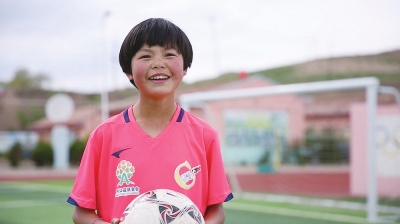 足下生辉视频完整版,足下生辉大结局