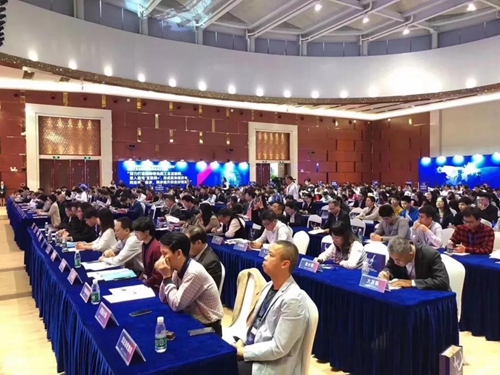 深圳华强电子网集团股份有限公司,深圳华强电子