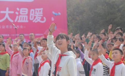 获全市学雷锋志愿服务先进典型,江苏盐城滨海公益志愿者报名