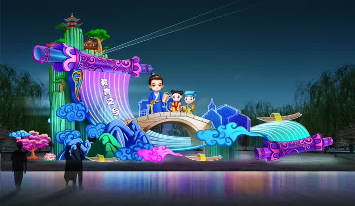 南通市紫琅灯会公交怎么乘,南通紫琅湖公园灯会在什么路