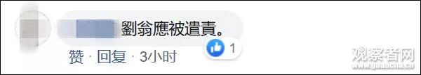 连张合照都不愿留,连屏海报