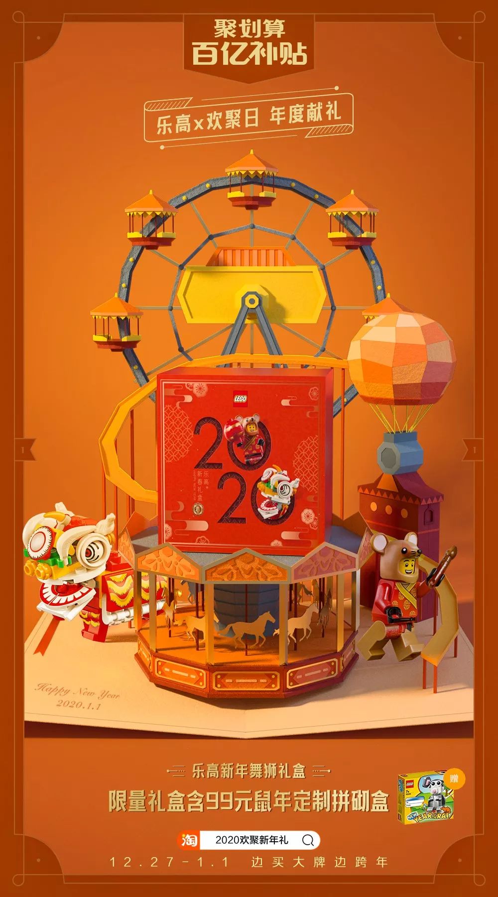 购物很爽的感受,购物各种瞬间