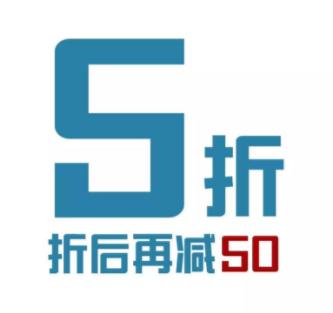 石家庄东胜年货市场,鄂尔多斯东胜年货展销