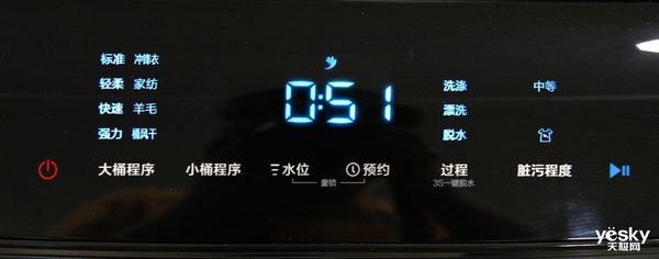 tcl免污式全自动洗衣机怎么用,tcl免污桶中桶式洗衣机