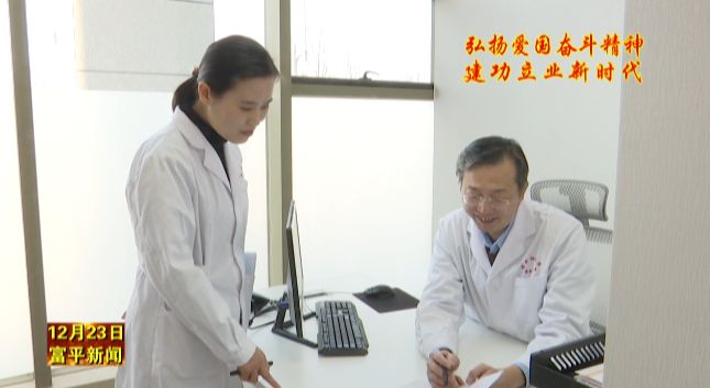 富平新闻:念沛沛,“小细胞”里的“大梦想”