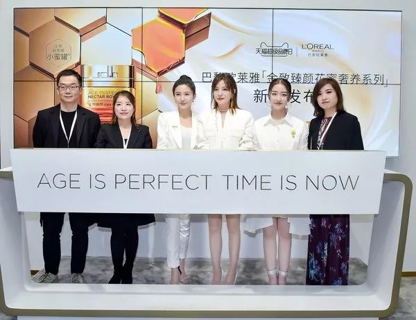 美通企业日报|楚商500强小米、泰康保险、九州通医药位列前三