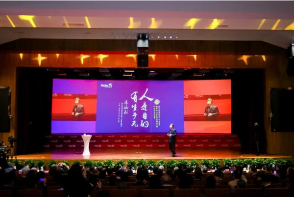 深度解读海尔,外媒眼里的海尔