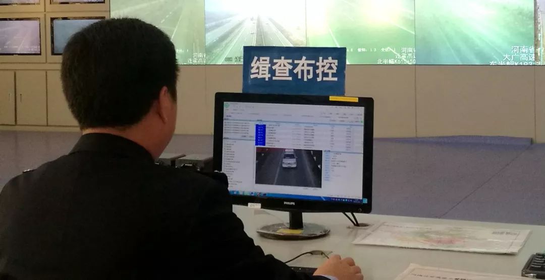 中秋河南高速通行不免费,河南中秋假期高速公路出行不免费