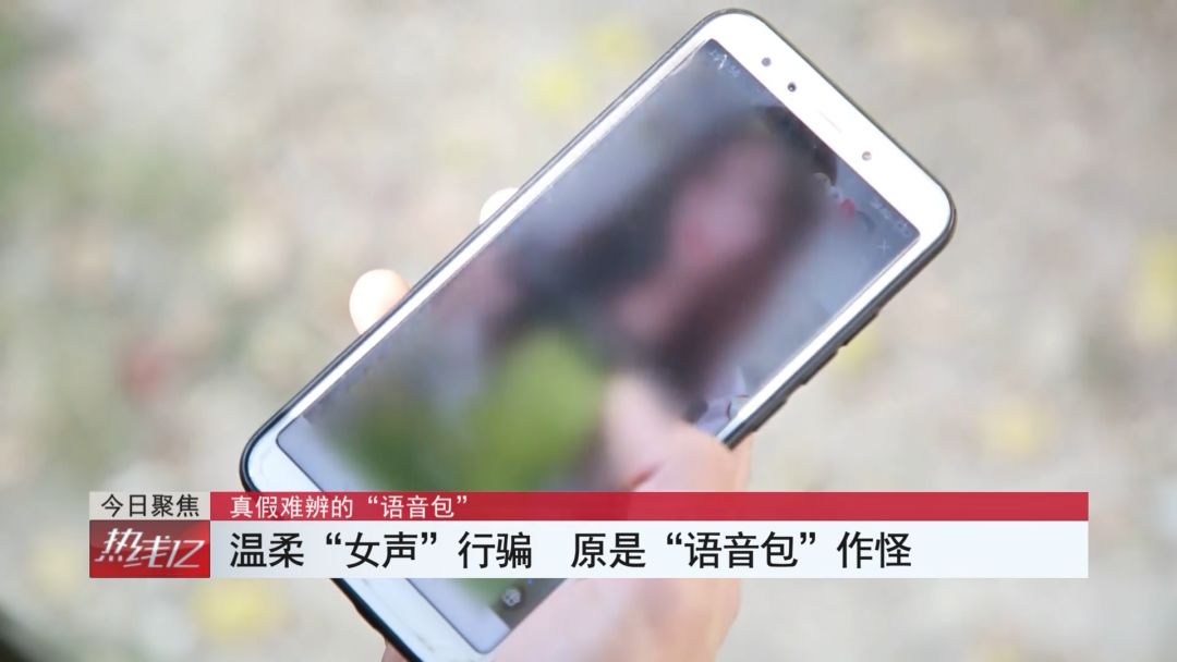 会聊天与懂聊天,会聊天懂聊天