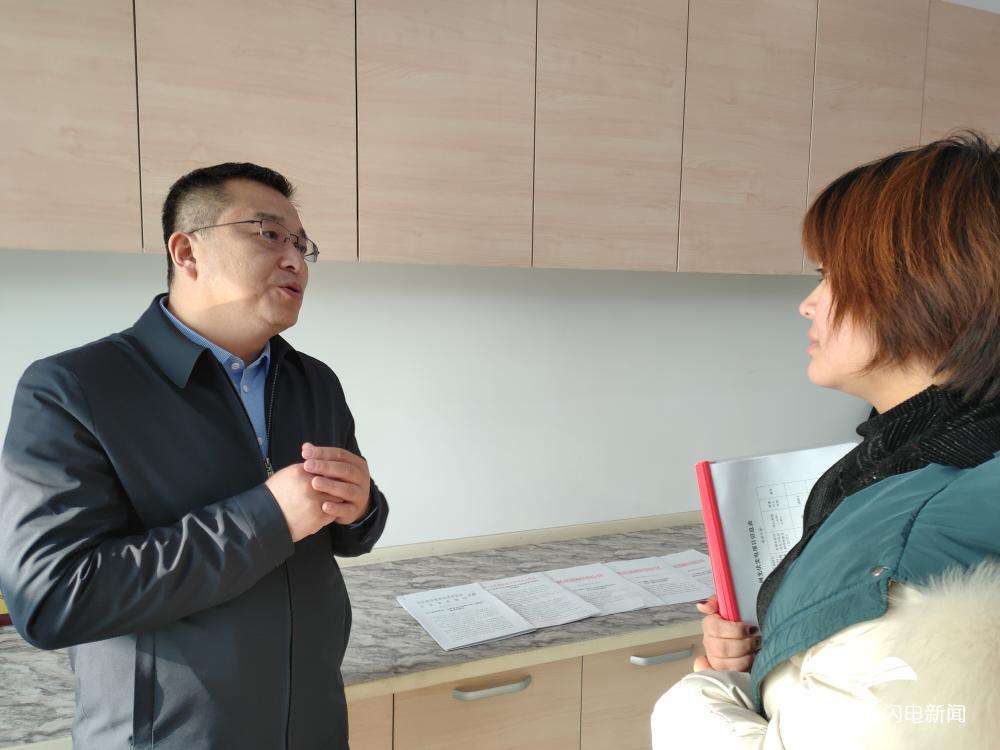 问政追踪方案,烟台光伏还给审批吗