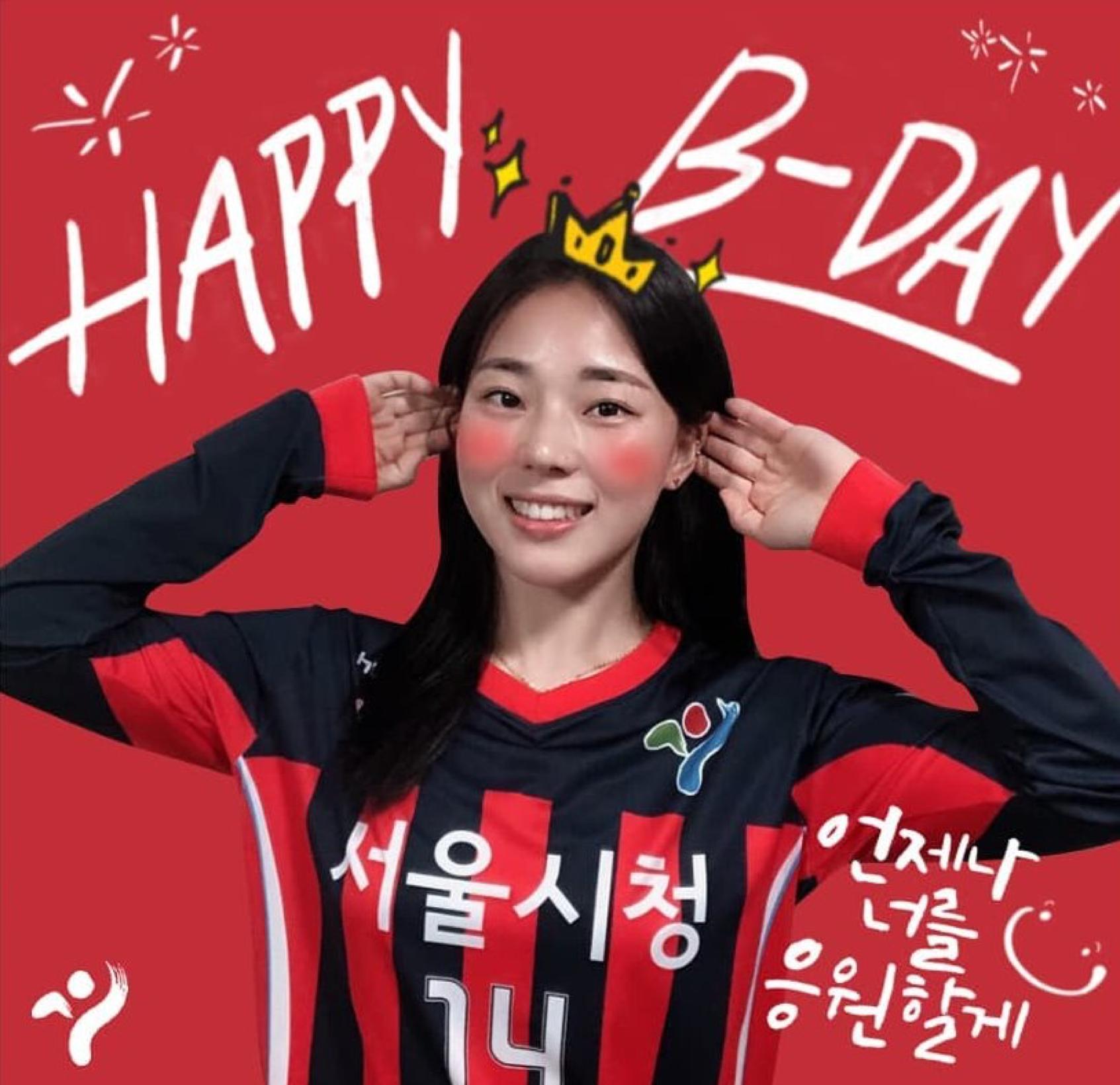 足球女神周秀珍撞脸秀智？她究竟是谁？