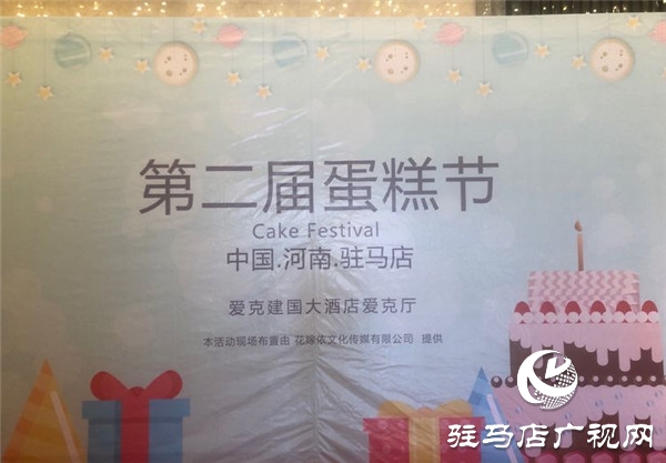 情暖冬日送温暖活动,情暖冬日爱心助农公益行动启动