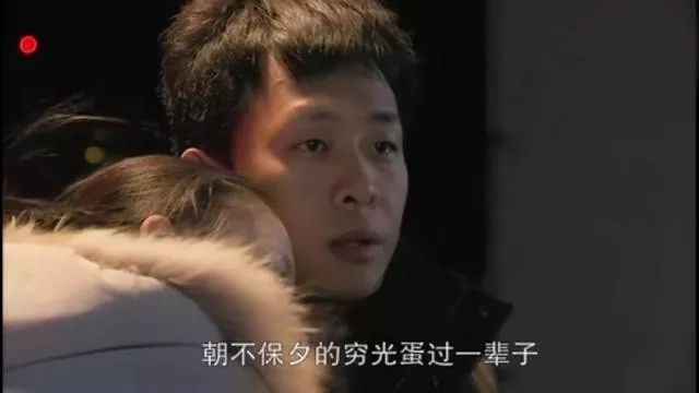 石小猛北京爱情故事成功了吗,佟丽娅石小猛北京爱情故事