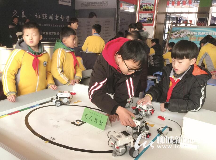 教育装备先行者,教育装备和实践教育课题