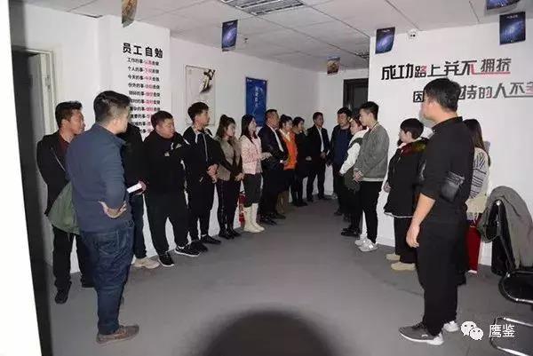 警方破获传销大案4000多人受害,吉林四平传销抓捕名单