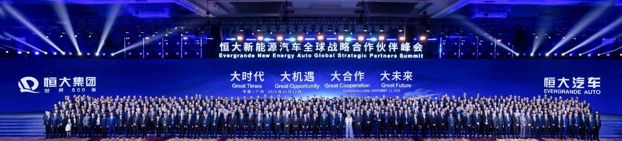 传统车企被冲击,车企该如何自救