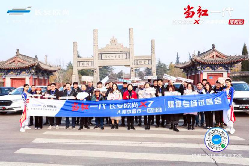 河南etc失效,河南etc上标签失效怎么处理