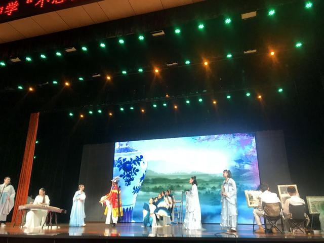 第十三中学校园文化艺术节,校园正能量文化艺术节