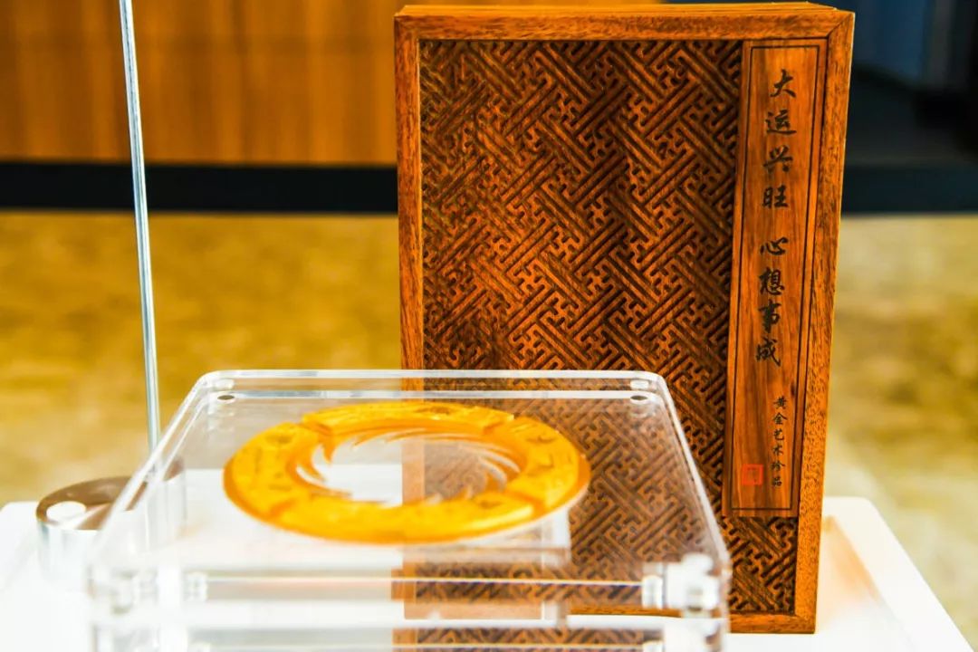 2019成都大运会开幕式形象大使,2023成都大运会吉祥物标志