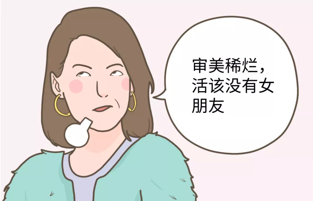 北京海淀区大学生多厉害,北京年轻人穿秋衣秋裤吗