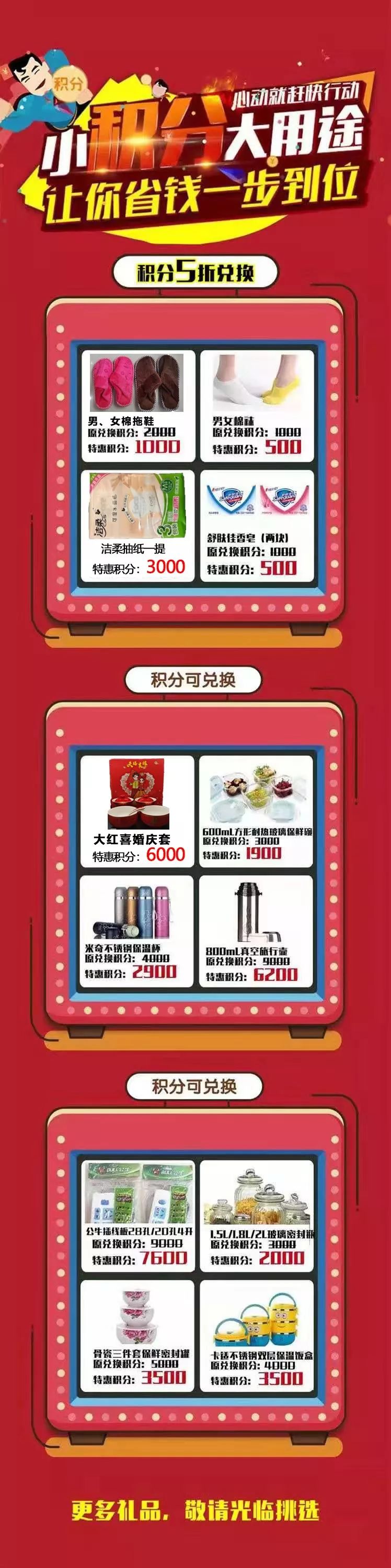 紧急提醒！只剩最后1天做这事，影响桂林人生活的方方面面，速告诉家里人…