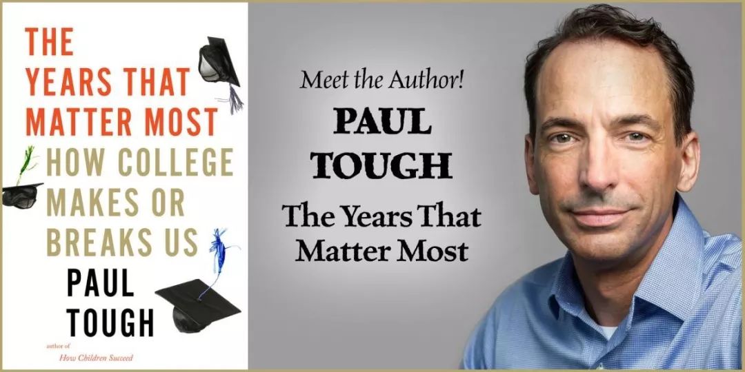 中国家庭最大的冒险不是送娃出国,而是对藤校的神化与迷恋