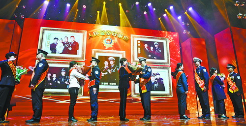 2006年厦门十佳民警,十大我最喜爱的人民警察