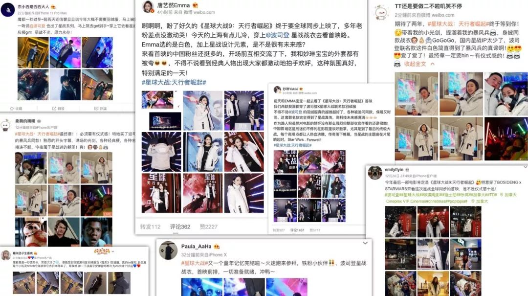 庆余年范闲和思思,庆余年范闲和妹妹