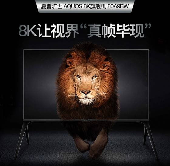 2019怎么选购电视,2019年选购电视指南