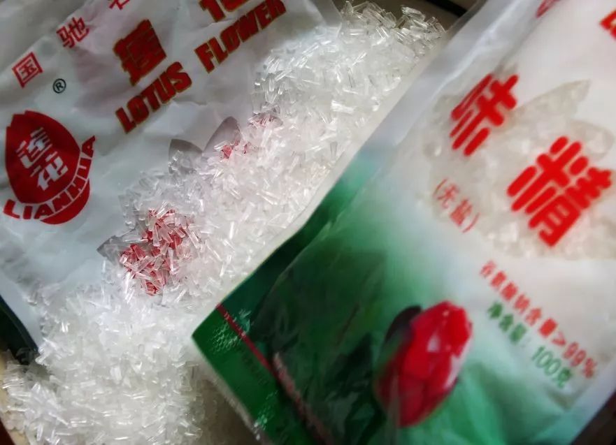 味精致癌还脱发,致癌了还能治好吗