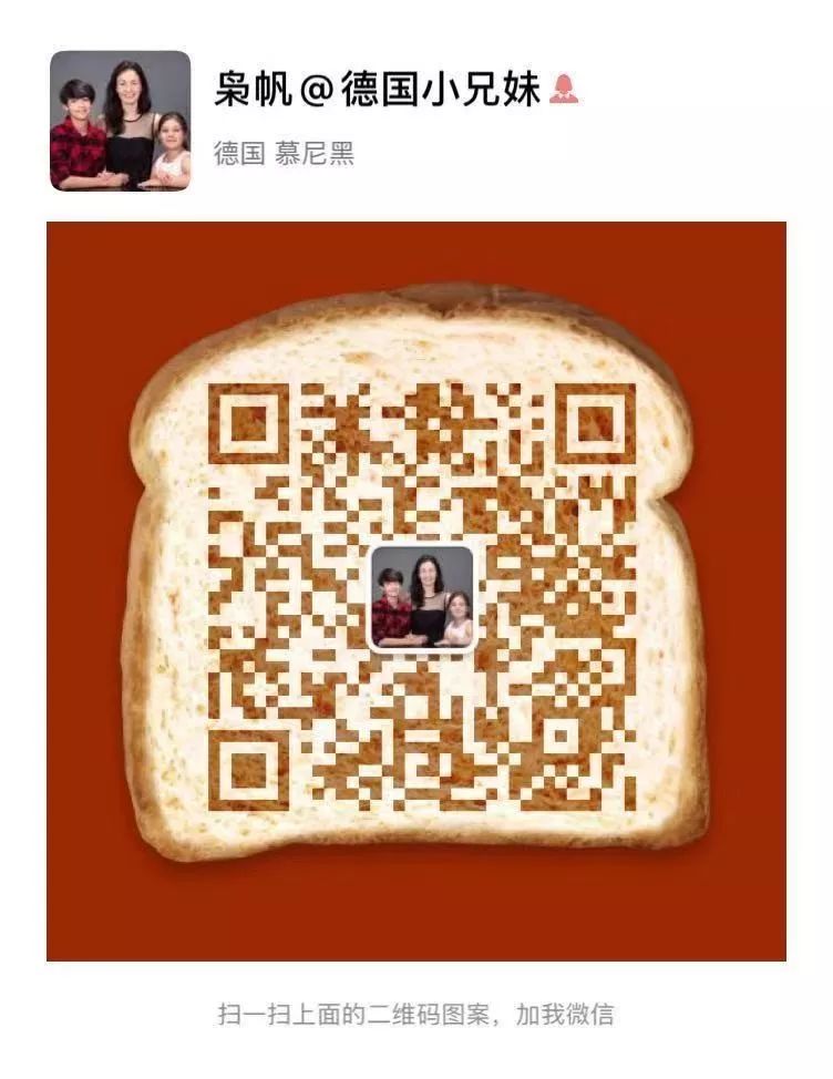 BlingBLling....抹香鲸全家福跨年画展闪亮登场，走过路过不要错过