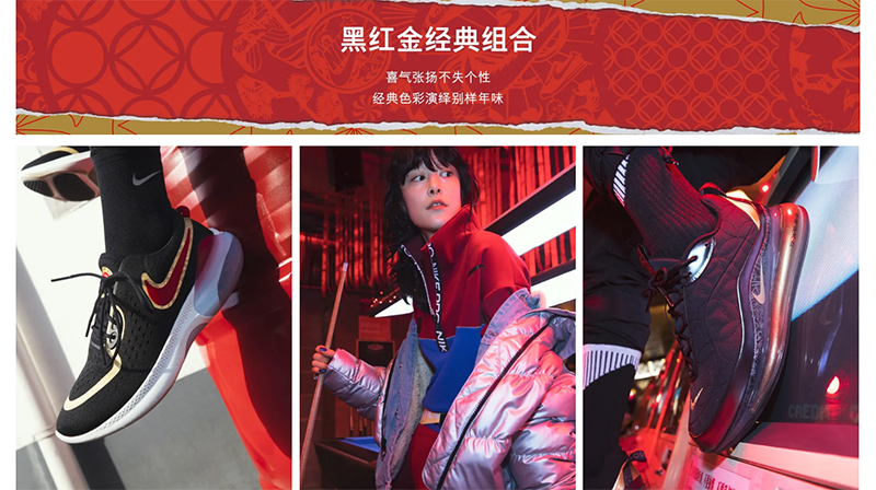 亮眼彩色主题nike2018wnba,配色鲜艳的nike